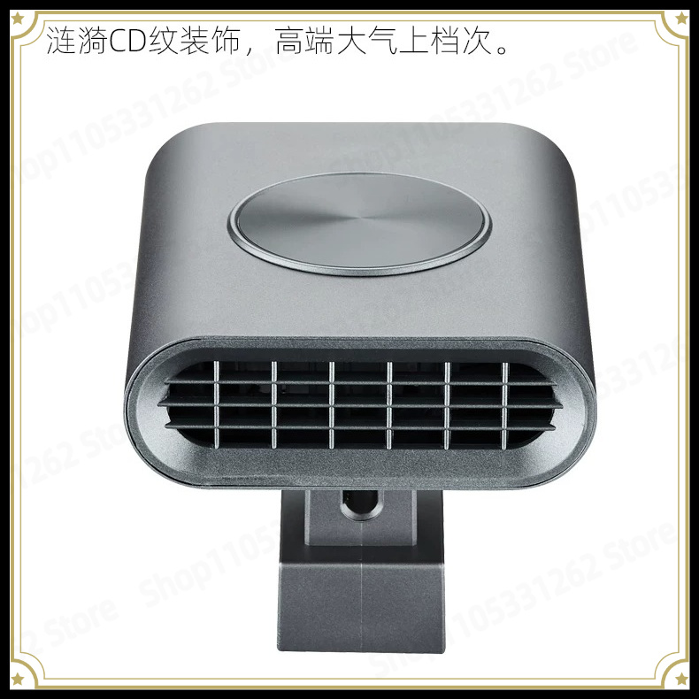 Planted Aquarium Temperature - Ventilador Inteligente F2 para Aquário, Resfriador