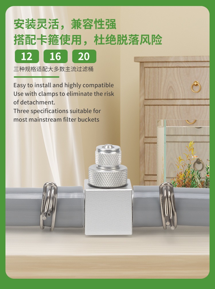 Difusor de CO2 para Aquário DI - Planted Aquarium Accessories avaliação e preço