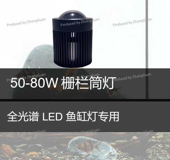Luminária LED para Aquário e C - Aquarium Planted Wood avaliação e preço
