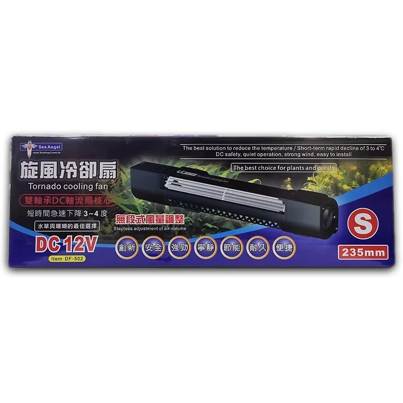 Ventilador de Resfriamento Tor - Planted Aquarium Temperature avaliação e preço